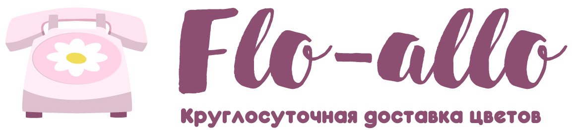 Flo-allo - Апрелевка